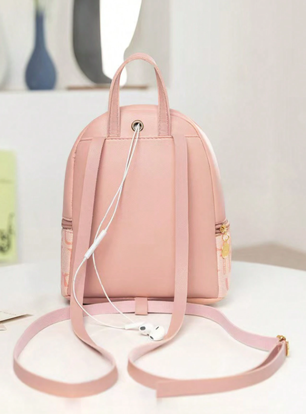 Letter Print Kids Backpack - Brown/Pink