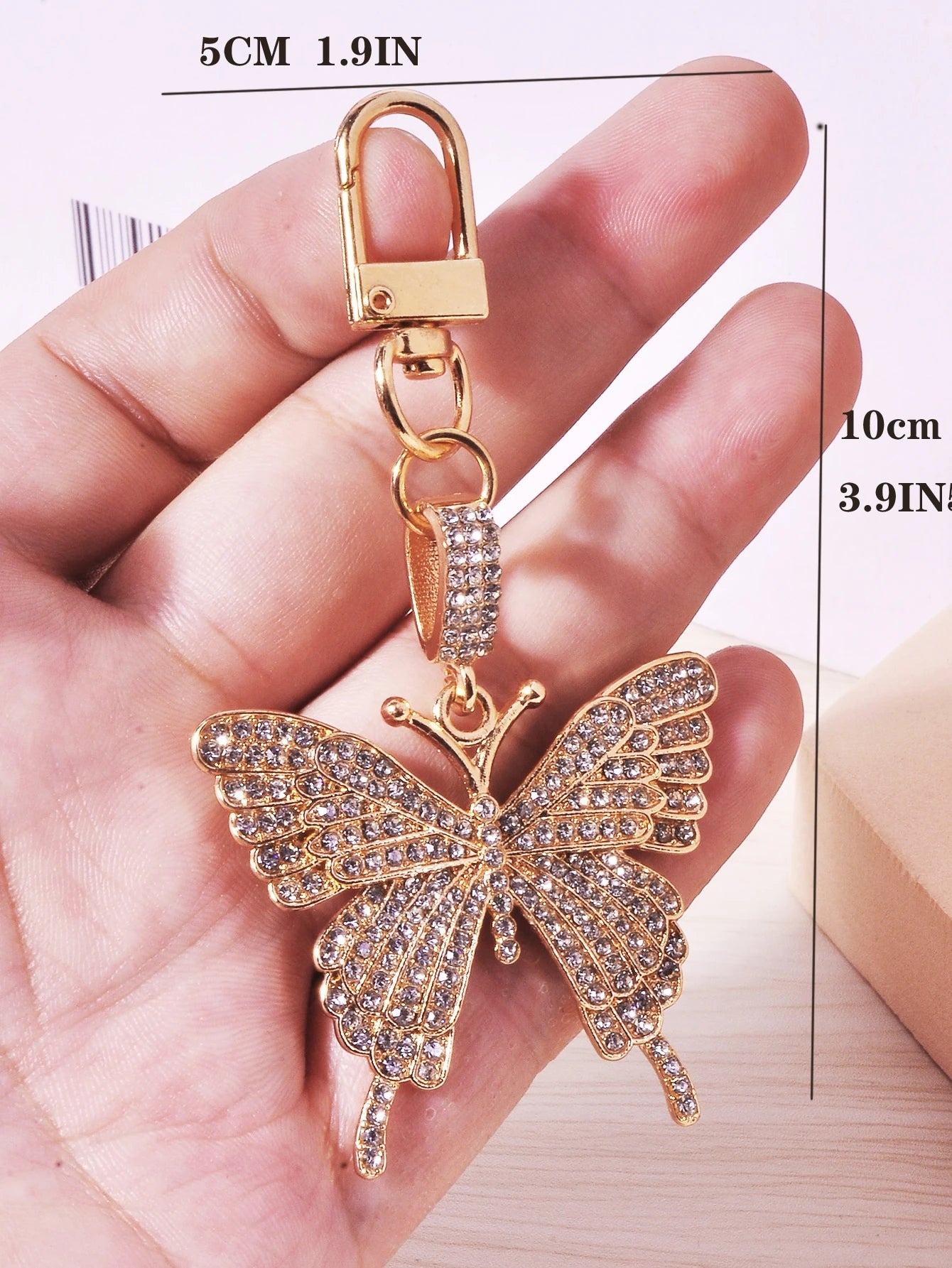 Silver/Gold Butterfly Bag Charm