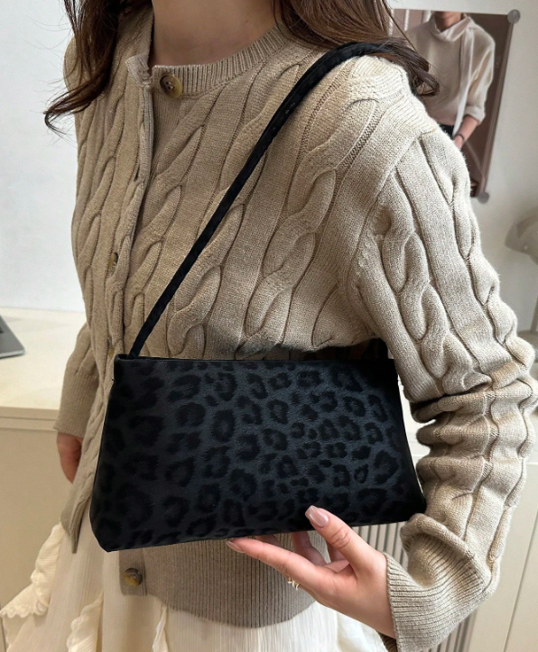 Leopard Print Underarm Bag - Black/Brown